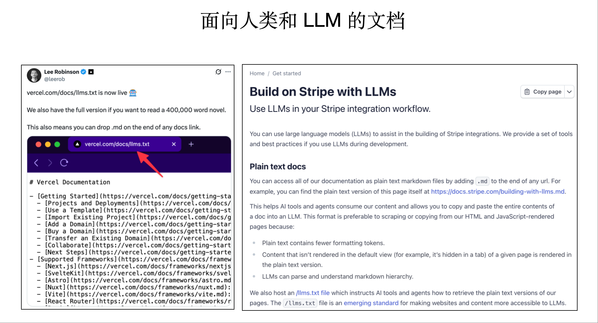 llm-doc